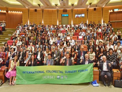 2016 International Colorectal Surgery Forum, Taichung, Taiwan