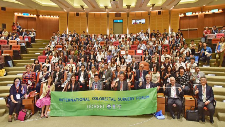 2016 International Colorectal Surgery Forum, Taichung, Taiwan